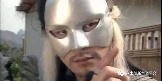 小創(chuàng)新，大江湖：楊過，黯然銷魂掌和護目鏡