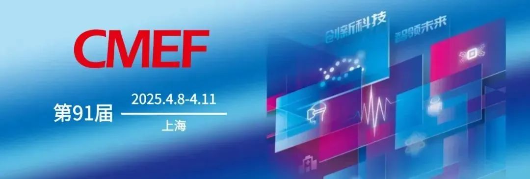 1747187165989971.jpg 微信圖片_20250514093738.jpg